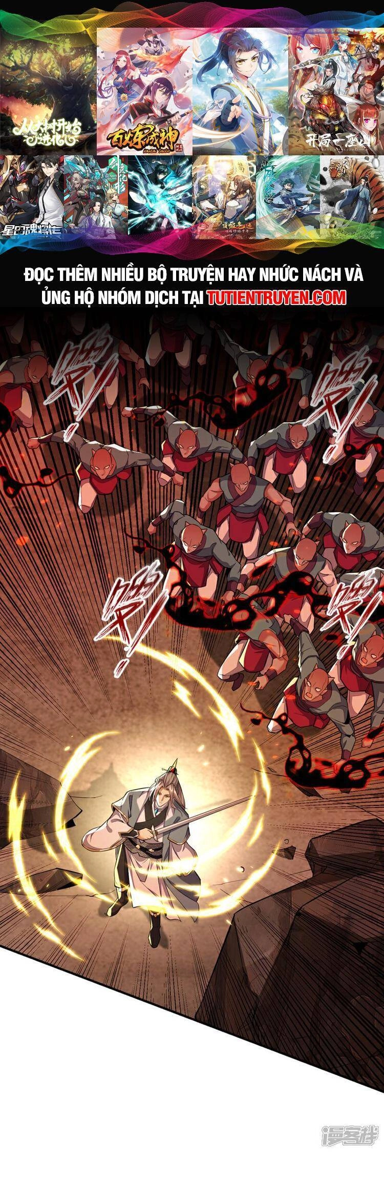 Thập Đại Đế Hoàng Đều Là Đệ Tử Của Ta Chapter 144 - 1