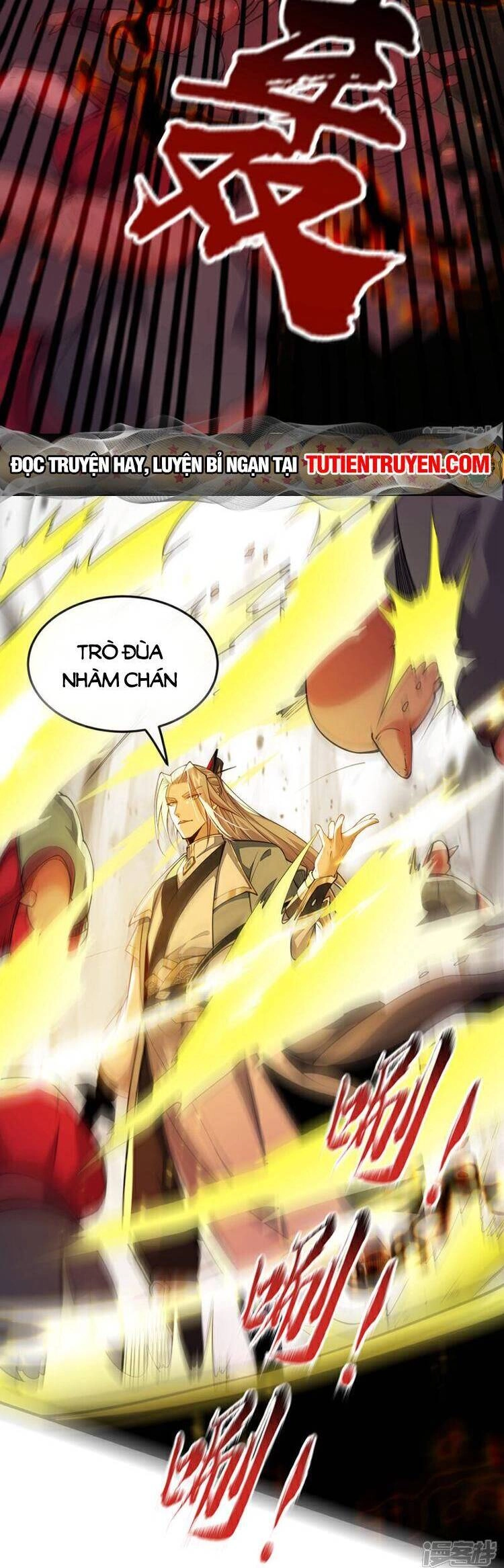 Thập Đại Đế Hoàng Đều Là Đệ Tử Của Ta Chapter 144 - 11