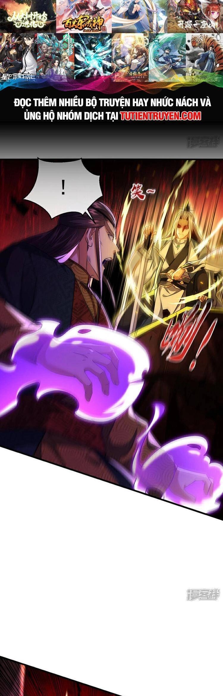 Thập Đại Đế Hoàng Đều Là Đệ Tử Của Ta Chapter 144 - 16