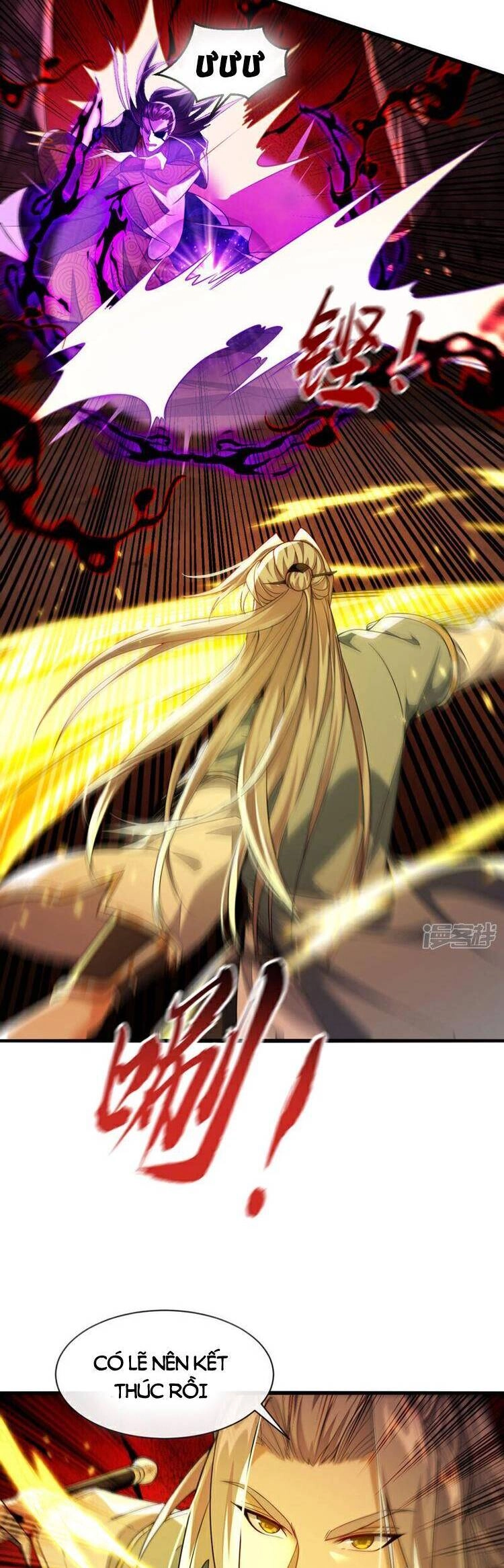 Thập Đại Đế Hoàng Đều Là Đệ Tử Của Ta Chapter 144 - 17