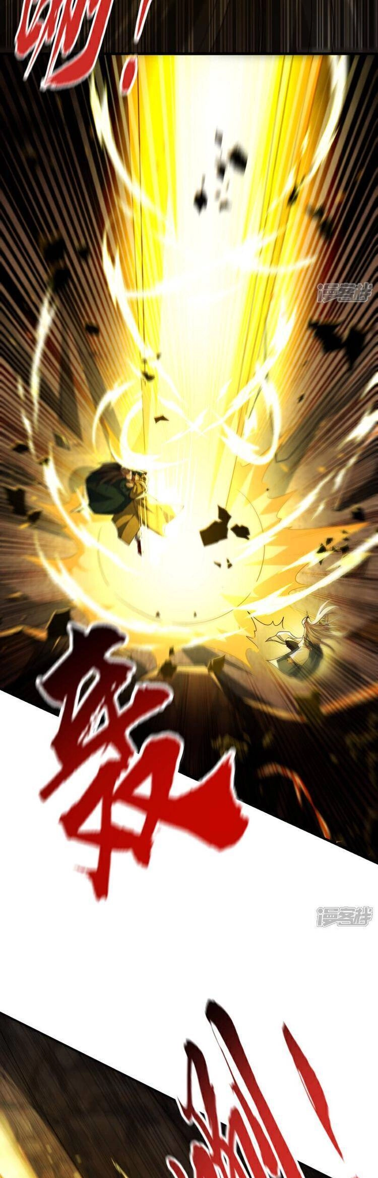 Thập Đại Đế Hoàng Đều Là Đệ Tử Của Ta Chapter 144 - 22