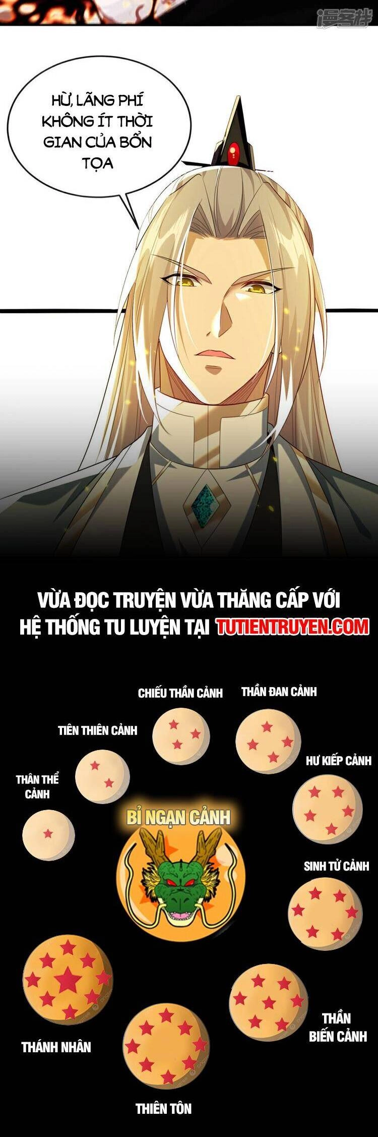 Thập Đại Đế Hoàng Đều Là Đệ Tử Của Ta Chapter 144 - 27