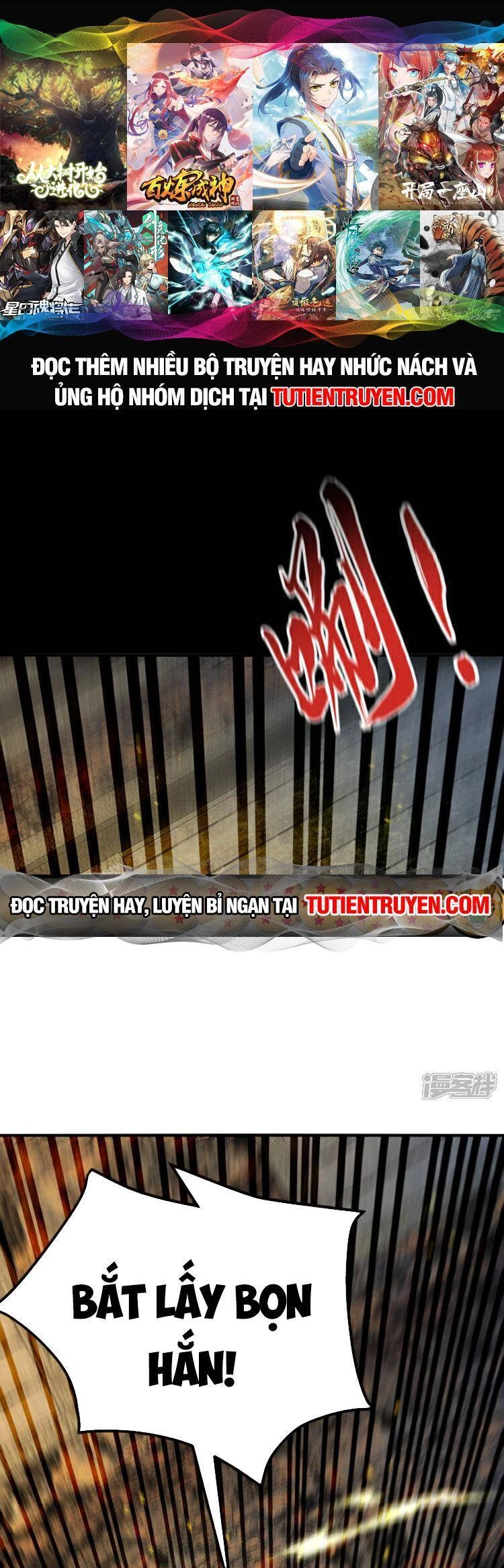 Thập Đại Đế Hoàng Đều Là Đệ Tử Của Ta Chapter 145 - 1