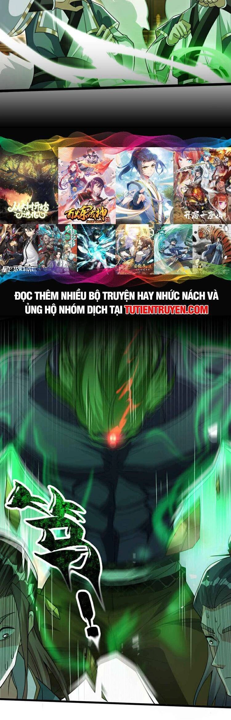 Thập Đại Đế Hoàng Đều Là Đệ Tử Của Ta Chapter 145 - 12