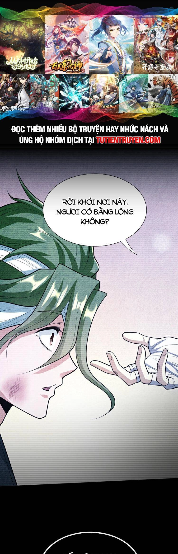 Thập Đại Đế Hoàng Đều Là Đệ Tử Của Ta Chapter 146 - 1