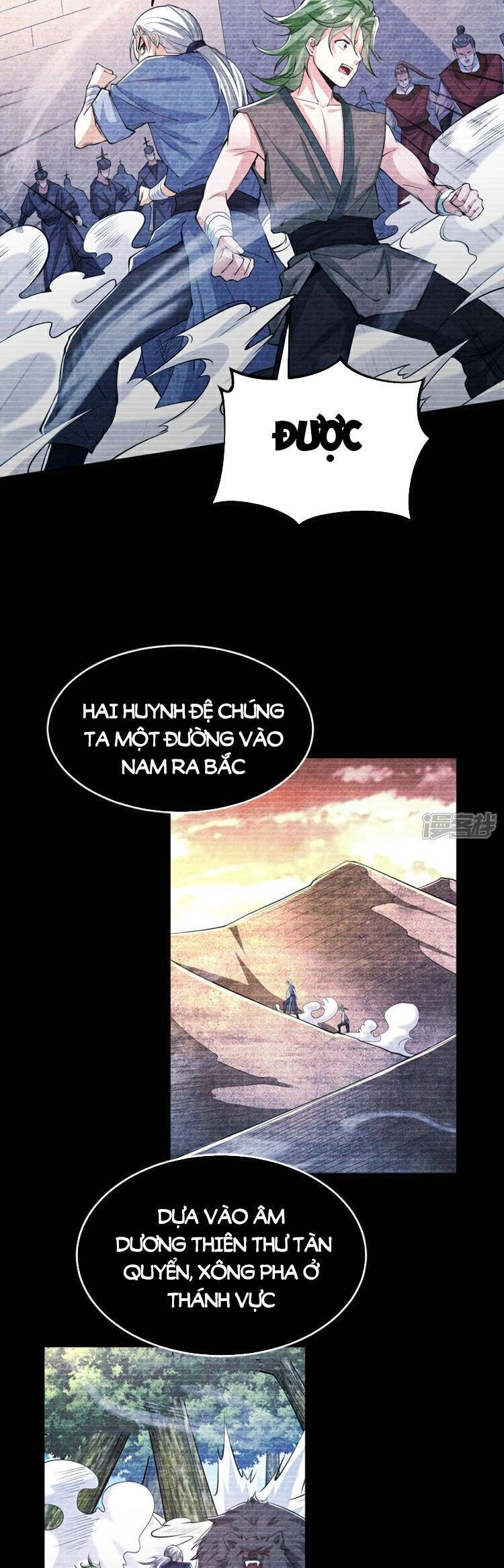 Thập Đại Đế Hoàng Đều Là Đệ Tử Của Ta Chapter 146 - 4