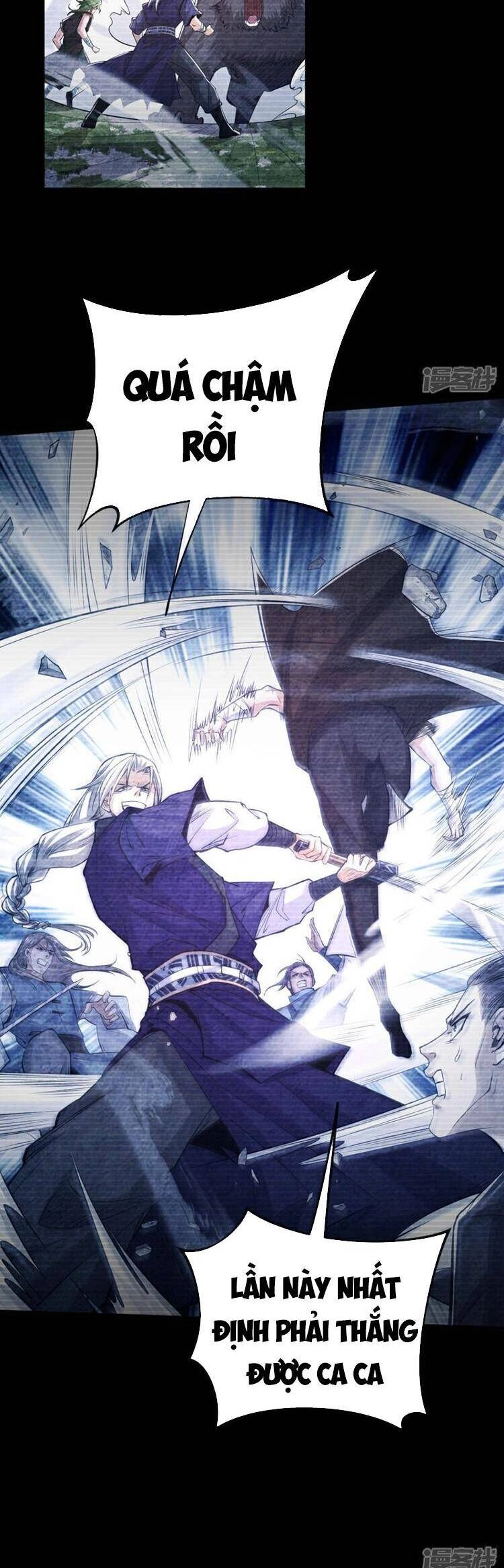 Thập Đại Đế Hoàng Đều Là Đệ Tử Của Ta Chapter 146 - 5