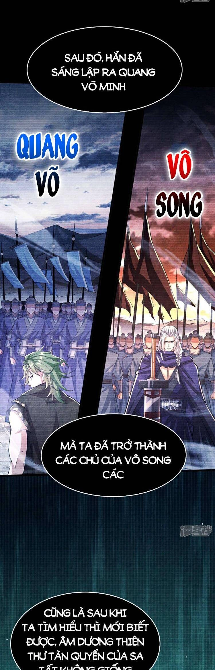 Thập Đại Đế Hoàng Đều Là Đệ Tử Của Ta Chapter 146 - 6