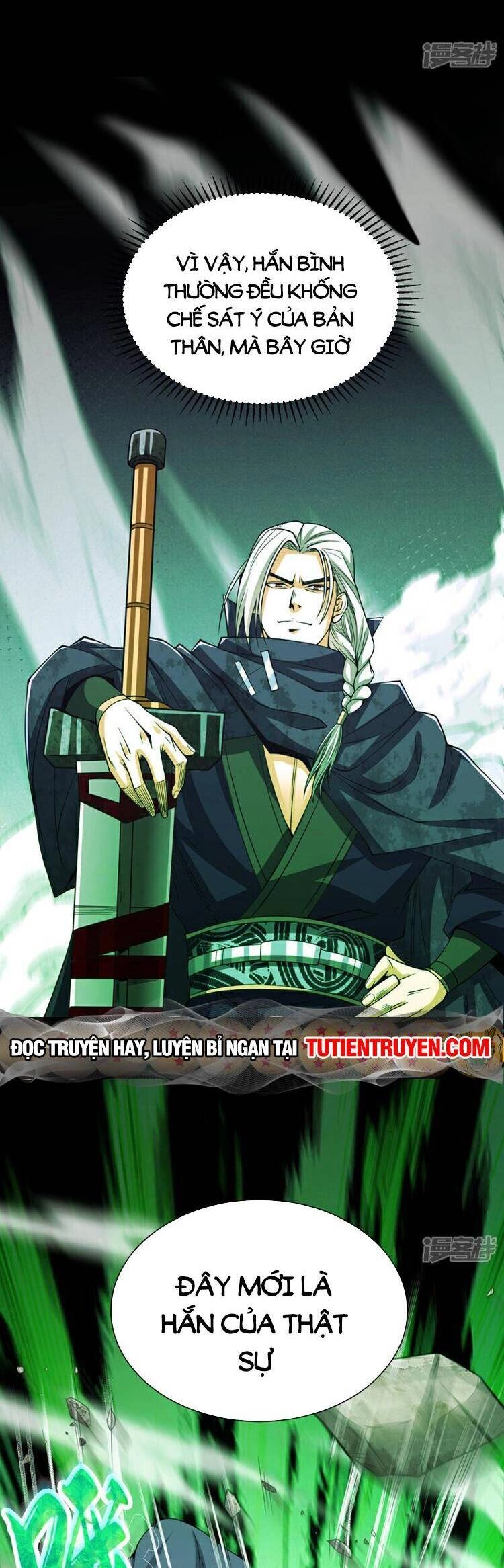 Thập Đại Đế Hoàng Đều Là Đệ Tử Của Ta Chapter 146 - 8