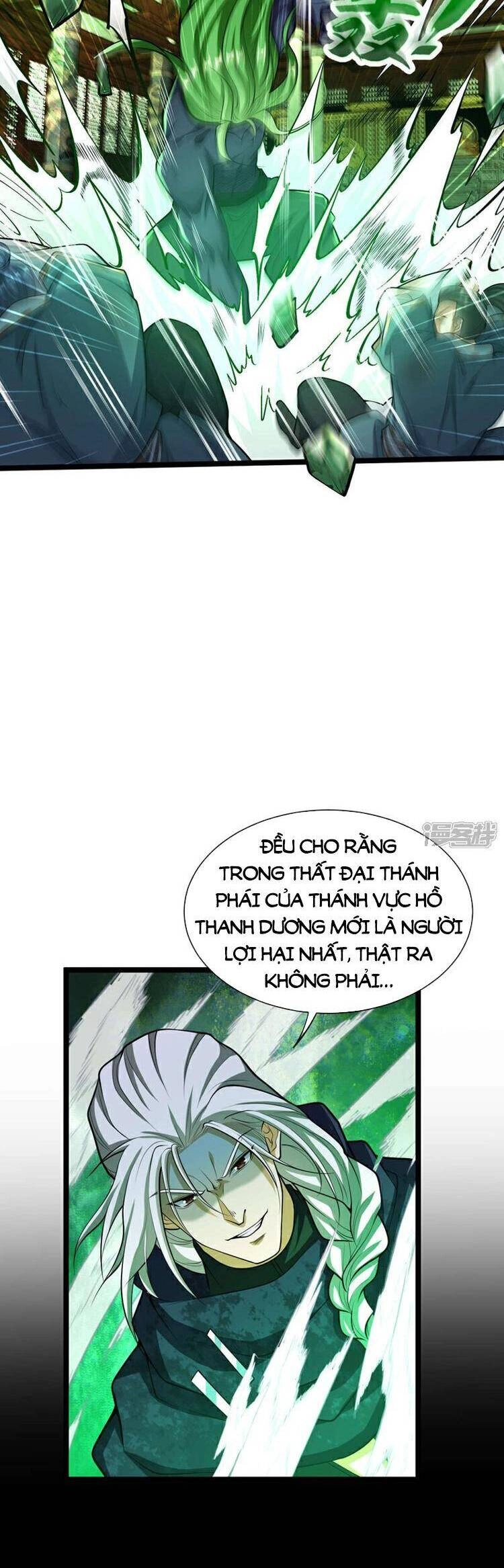 Thập Đại Đế Hoàng Đều Là Đệ Tử Của Ta Chapter 146 - 11