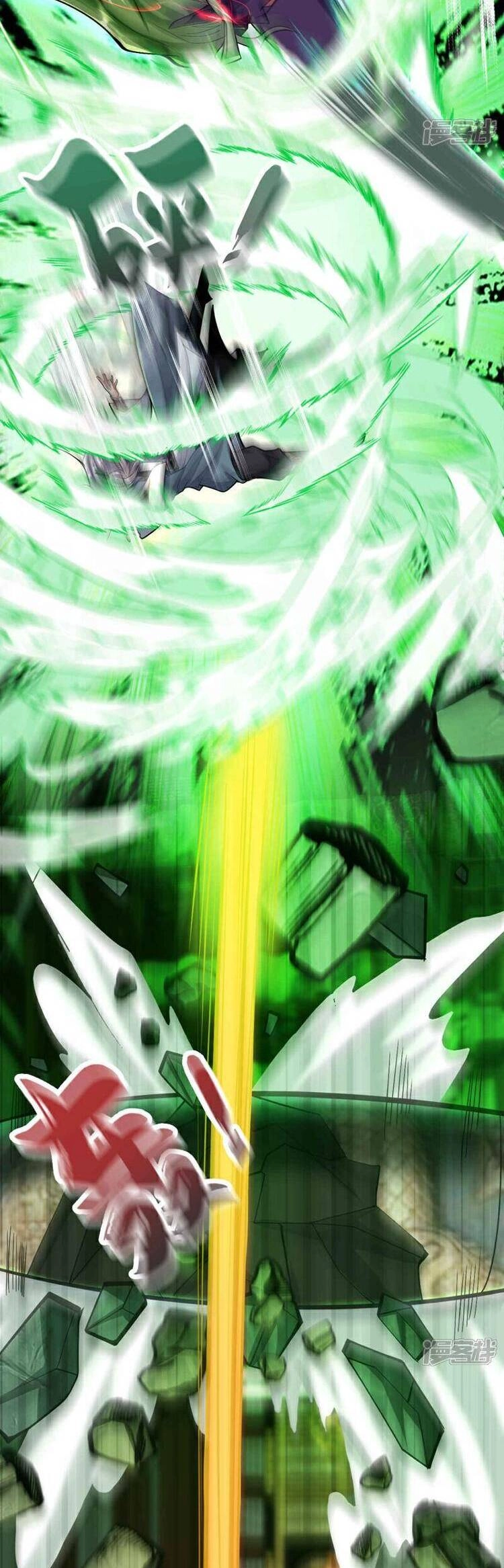 Thập Đại Đế Hoàng Đều Là Đệ Tử Của Ta Chapter 146 - 23