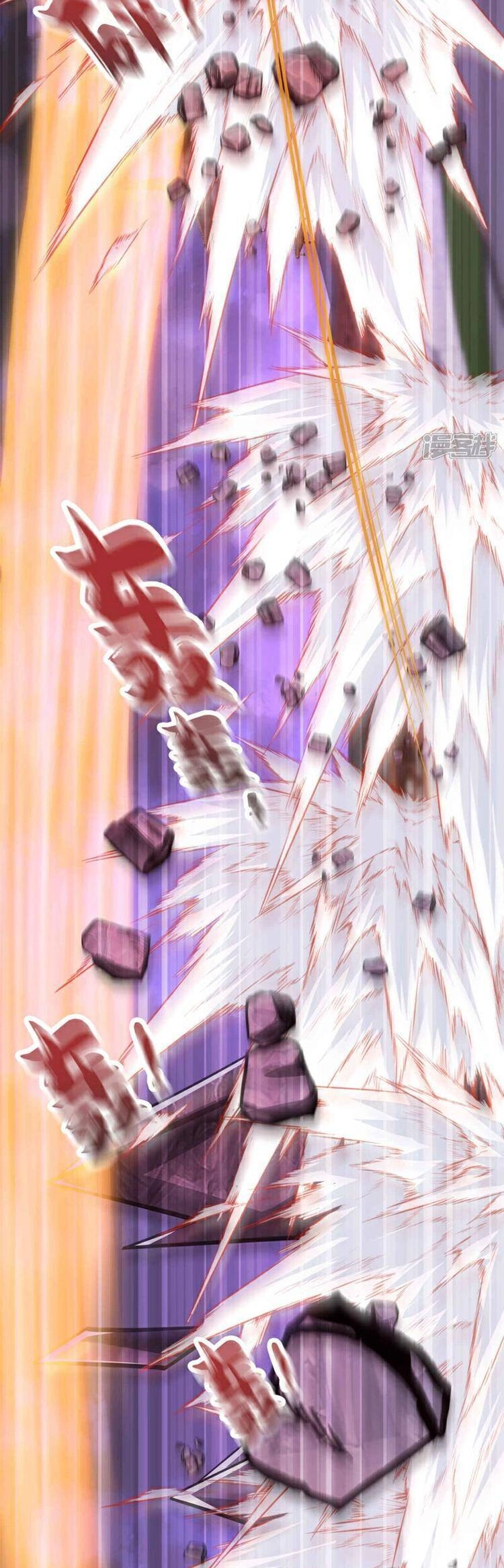 Thập Đại Đế Hoàng Đều Là Đệ Tử Của Ta Chapter 146 - 25