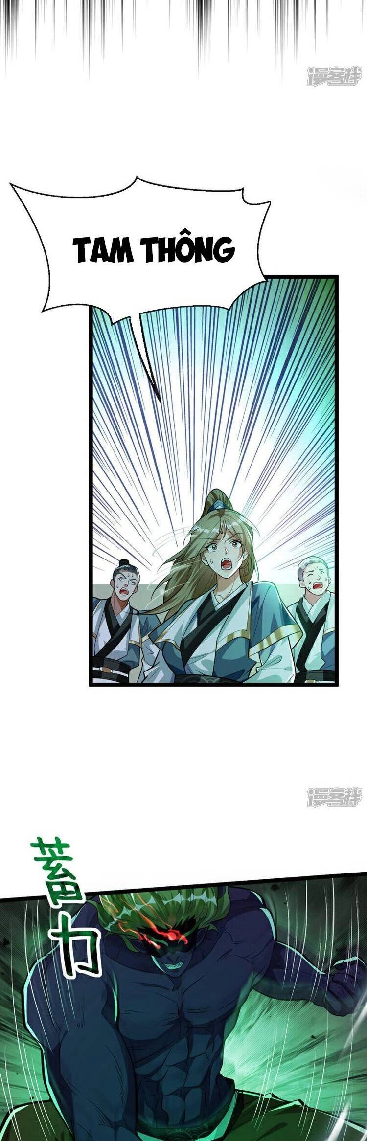 Thập Đại Đế Hoàng Đều Là Đệ Tử Của Ta Chapter 146 - 27