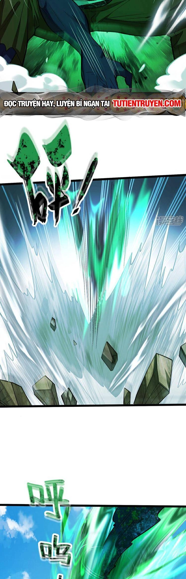 Thập Đại Đế Hoàng Đều Là Đệ Tử Của Ta Chapter 146 - 28