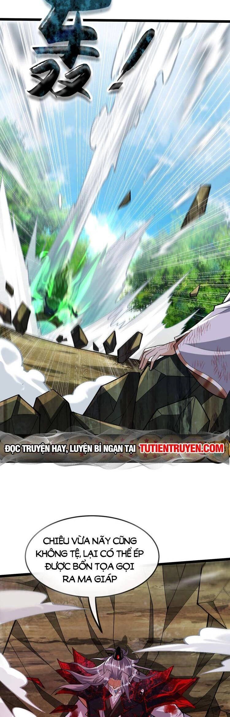 Thập Đại Đế Hoàng Đều Là Đệ Tử Của Ta Chapter 147 - 2