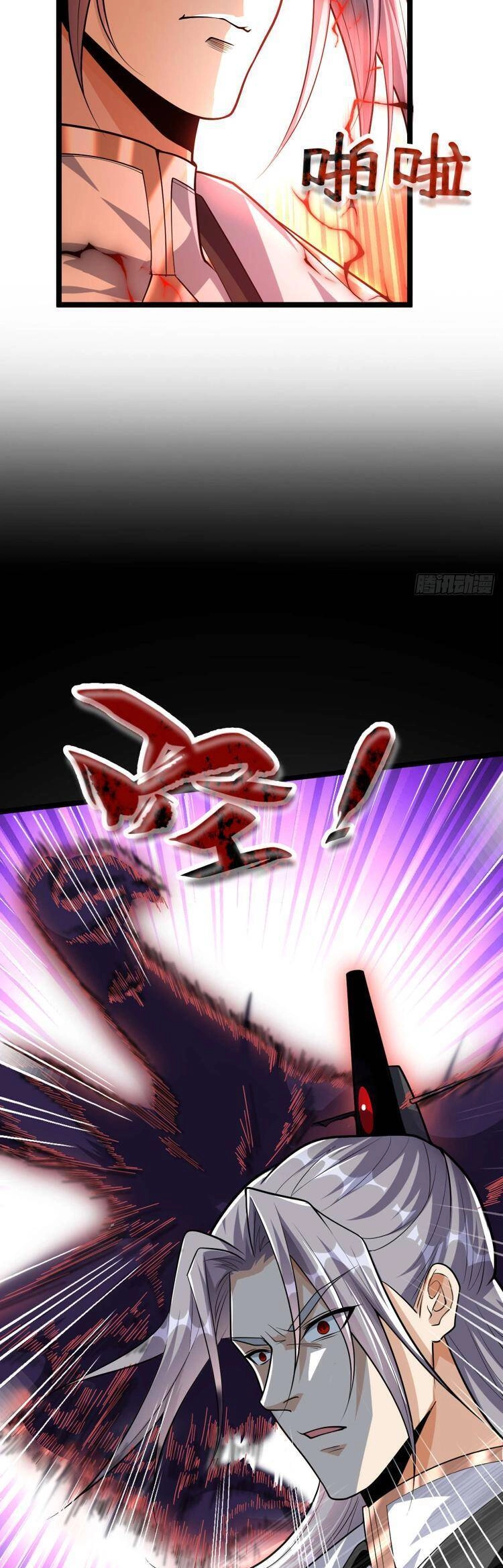 Thập Đại Đế Hoàng Đều Là Đệ Tử Của Ta Chapter 147 - 13