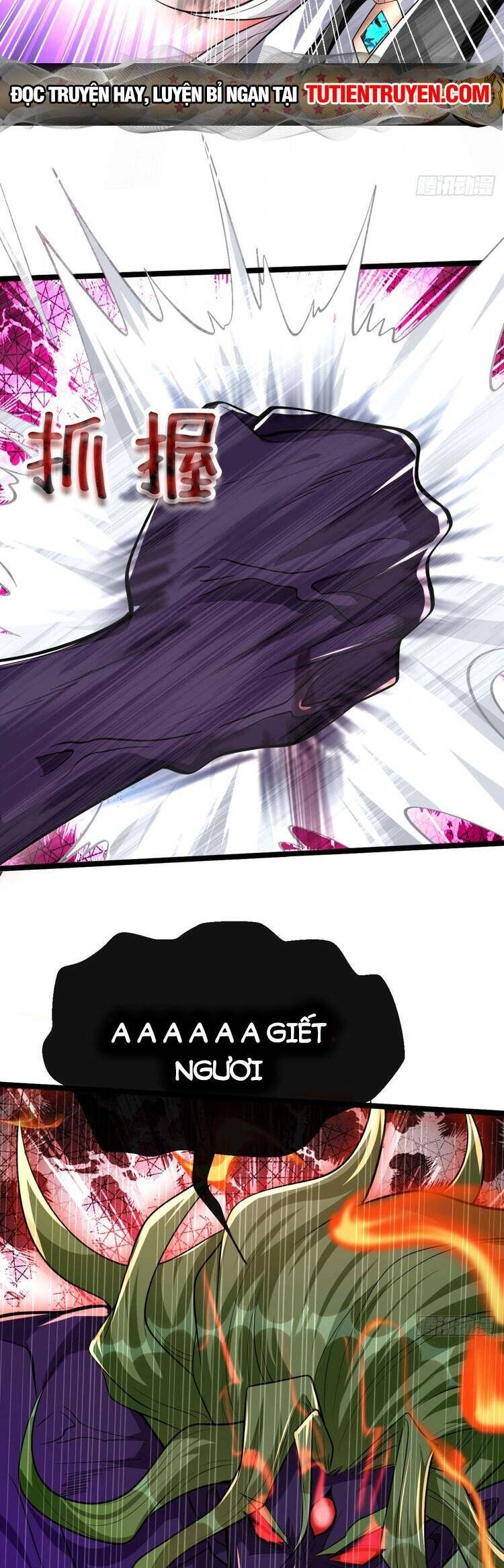 Thập Đại Đế Hoàng Đều Là Đệ Tử Của Ta Chapter 147 - 14