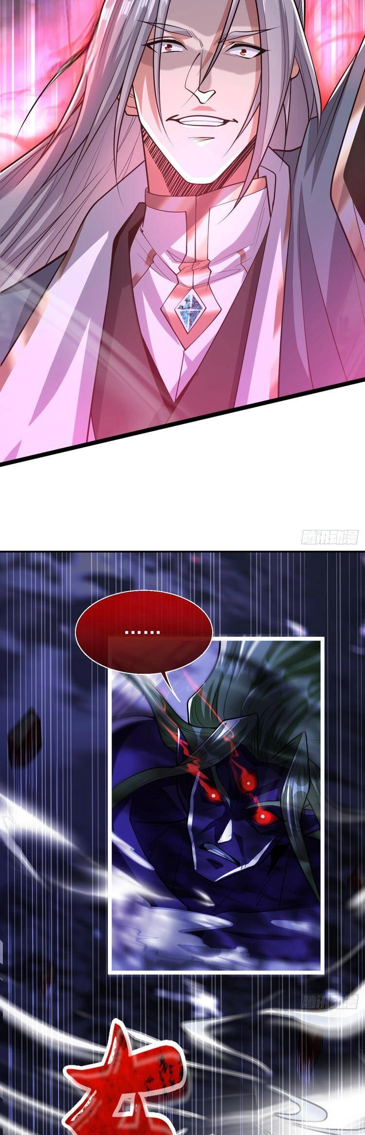 Thập Đại Đế Hoàng Đều Là Đệ Tử Của Ta Chapter 148 - 7