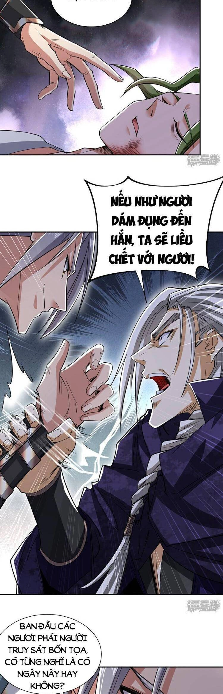 Thập Đại Đế Hoàng Đều Là Đệ Tử Của Ta Chapter 149 - 9