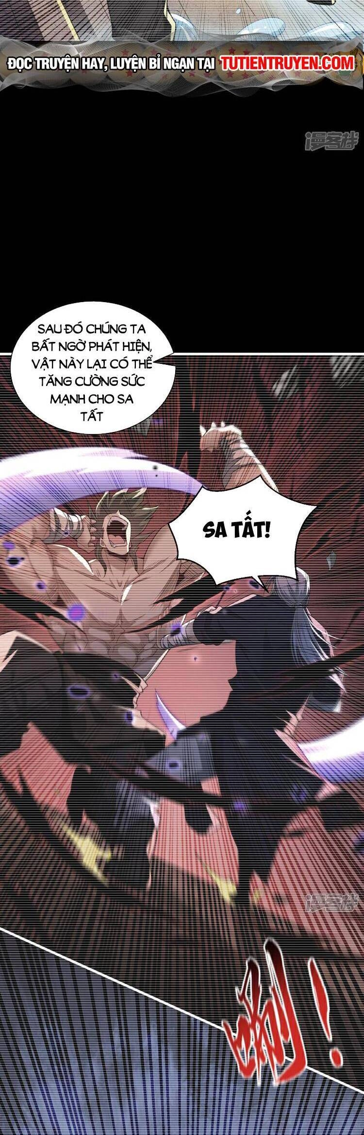 Thập Đại Đế Hoàng Đều Là Đệ Tử Của Ta Chapter 149 - 17