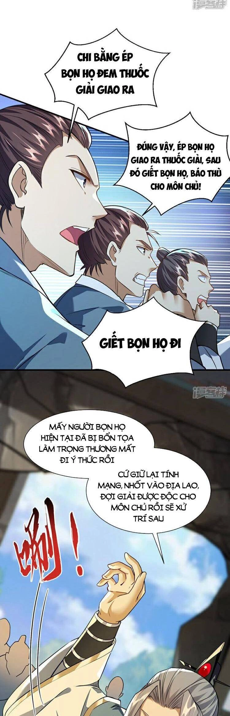 Thập Đại Đế Hoàng Đều Là Đệ Tử Của Ta Chapter 150 - 9