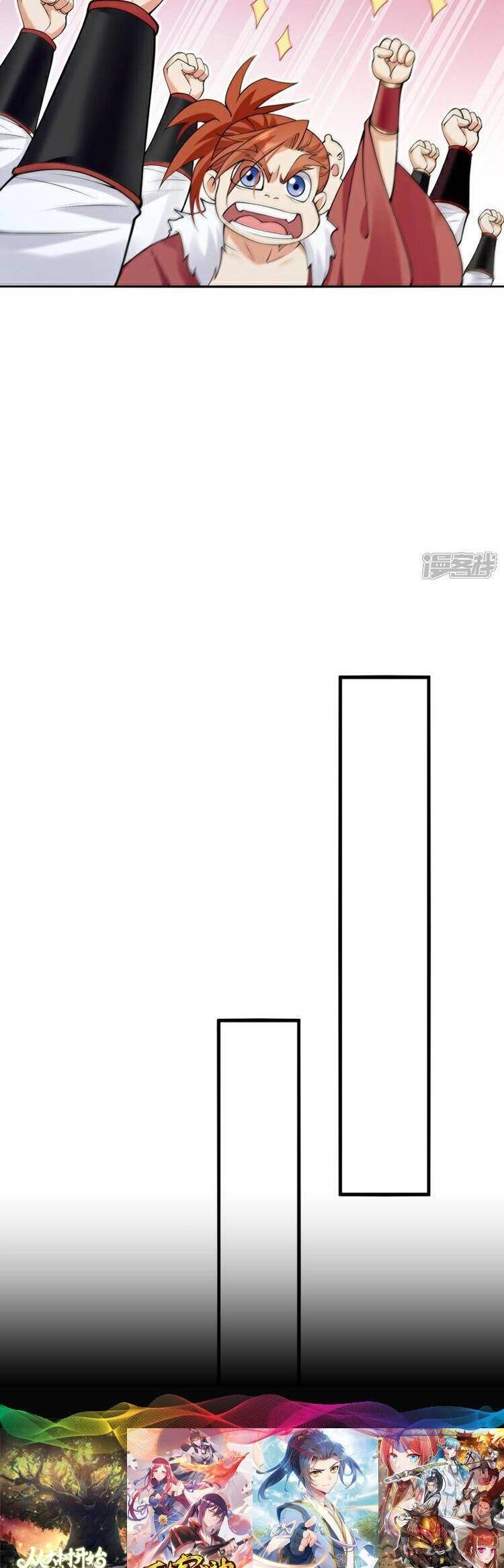 Thập Đại Đế Hoàng Đều Là Đệ Tử Của Ta Chapter 151 - 3