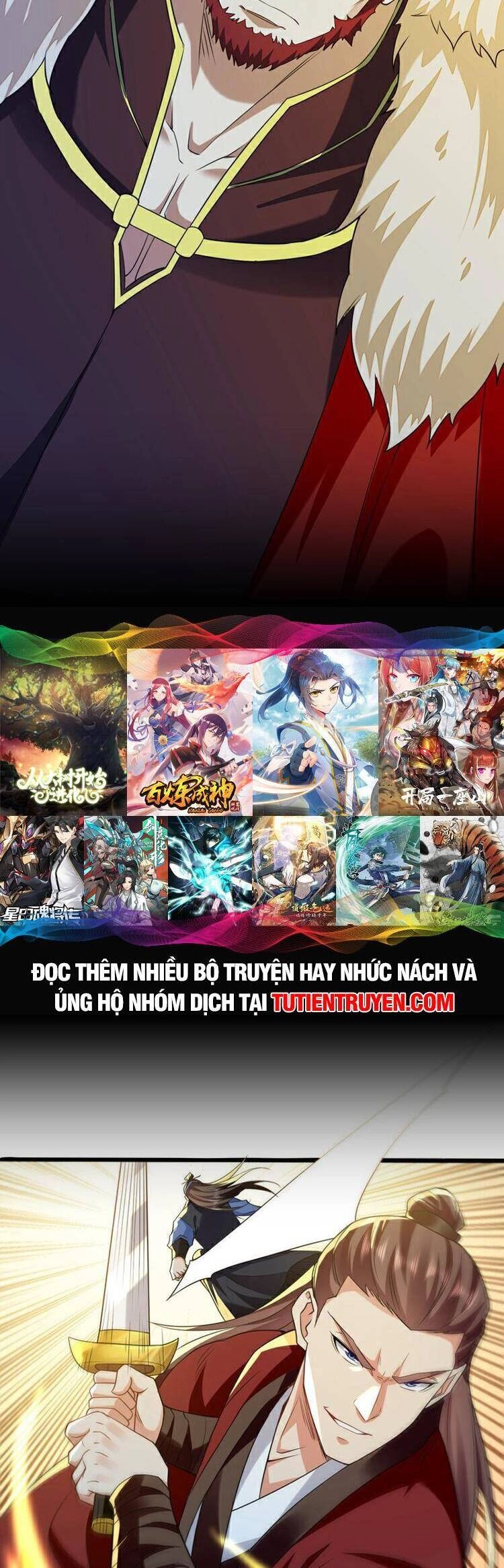 Thập Đại Đế Hoàng Đều Là Đệ Tử Của Ta Chapter 151 - 17