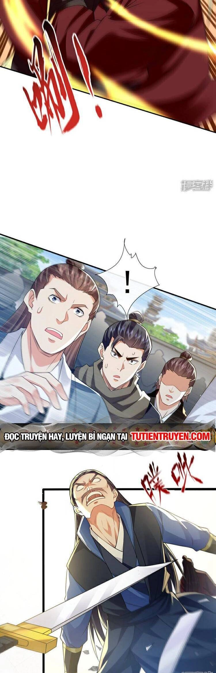 Thập Đại Đế Hoàng Đều Là Đệ Tử Của Ta Chapter 151 - 18