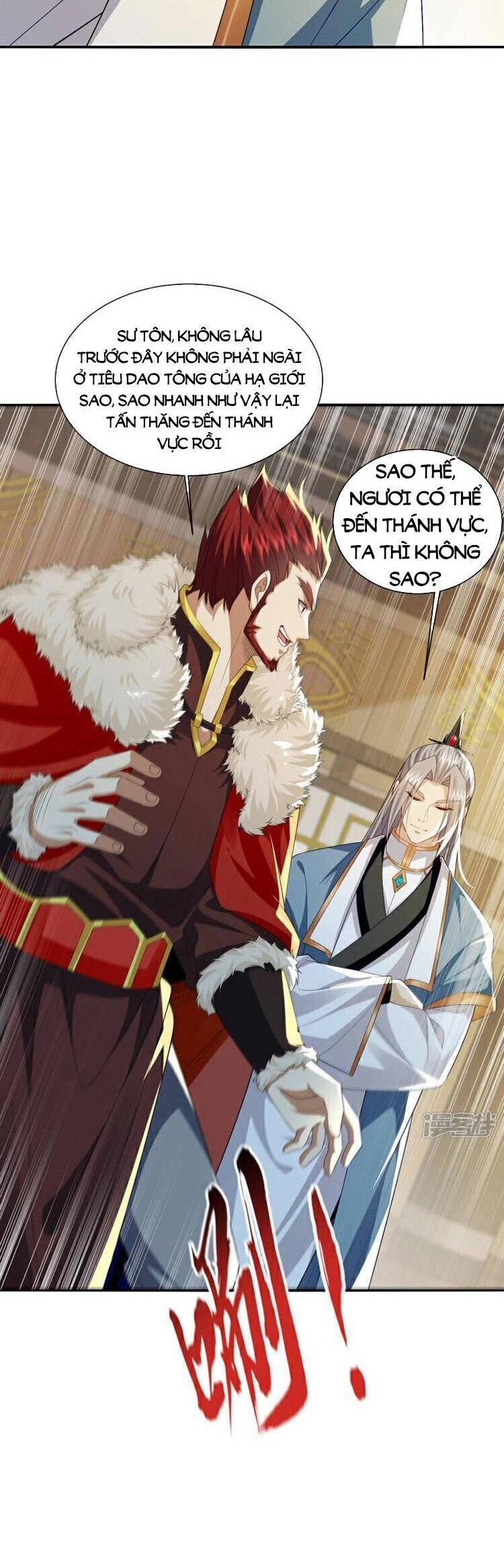 Thập Đại Đế Hoàng Đều Là Đệ Tử Của Ta Chapter 152 - 2