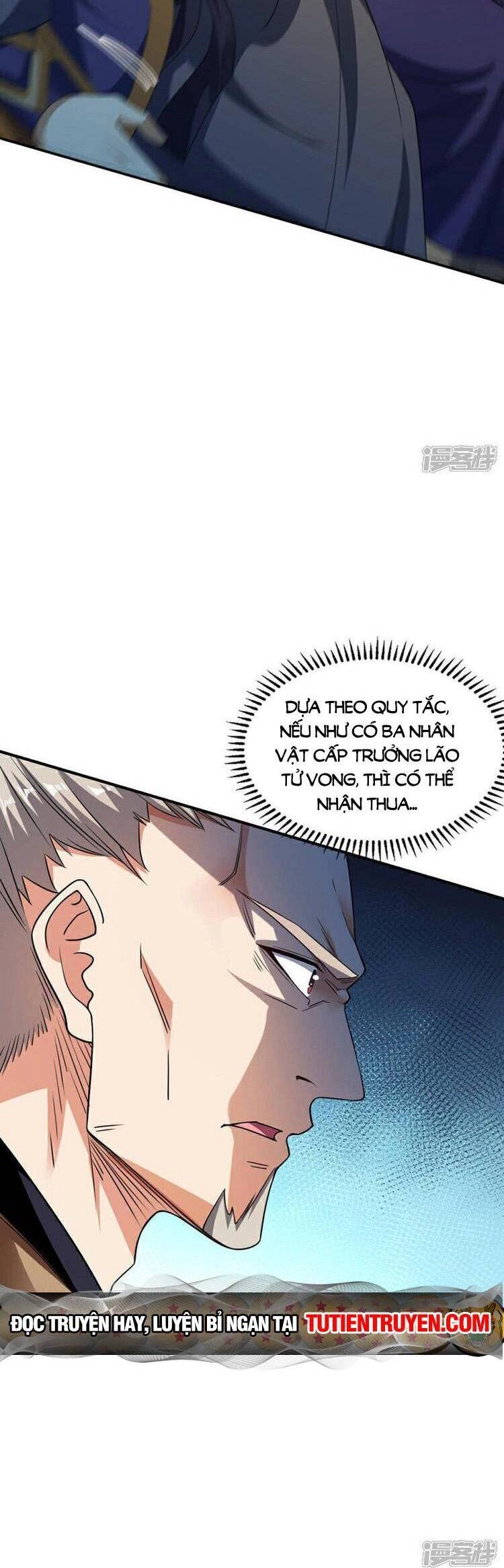 Thập Đại Đế Hoàng Đều Là Đệ Tử Của Ta Chapter 152 - 5