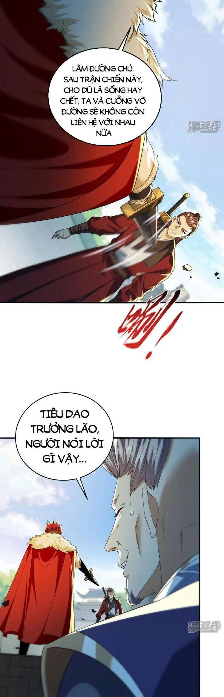 Thập Đại Đế Hoàng Đều Là Đệ Tử Của Ta Chapter 152 - 11