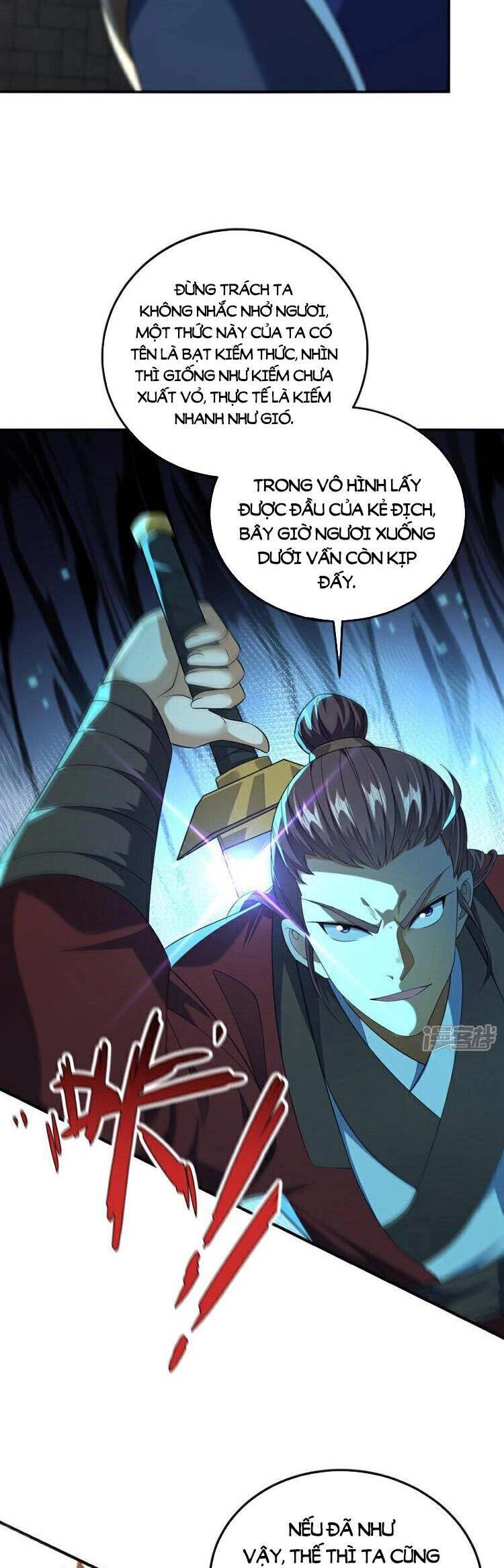 Thập Đại Đế Hoàng Đều Là Đệ Tử Của Ta Chapter 152 - 12