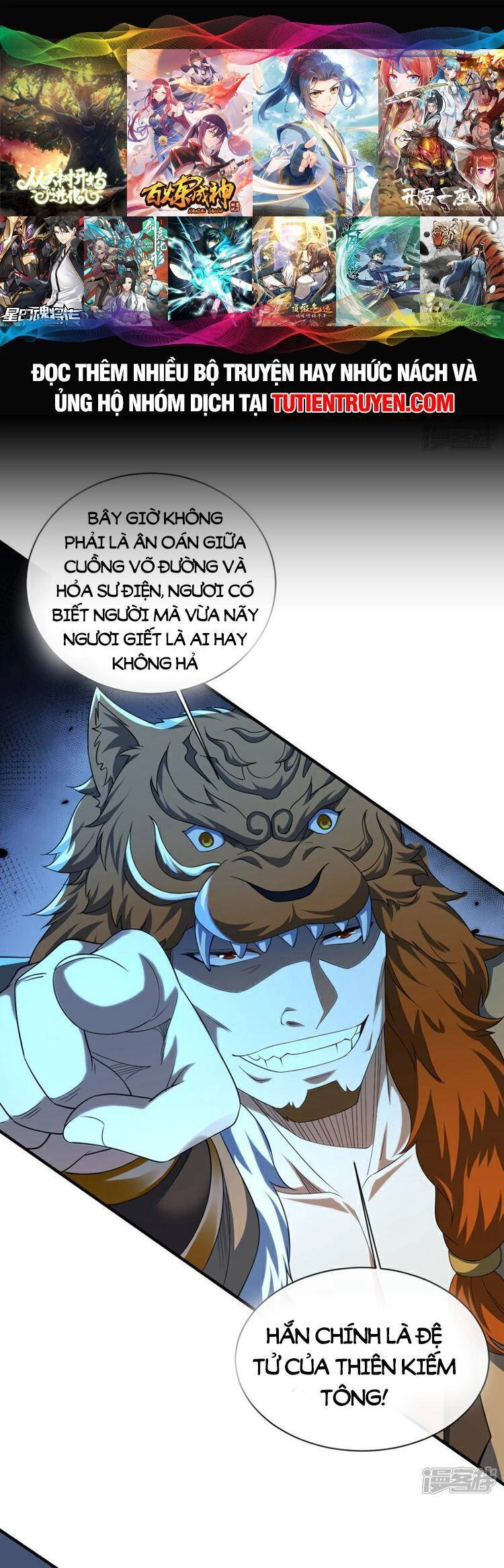 Thập Đại Đế Hoàng Đều Là Đệ Tử Của Ta Chapter 153 - 1