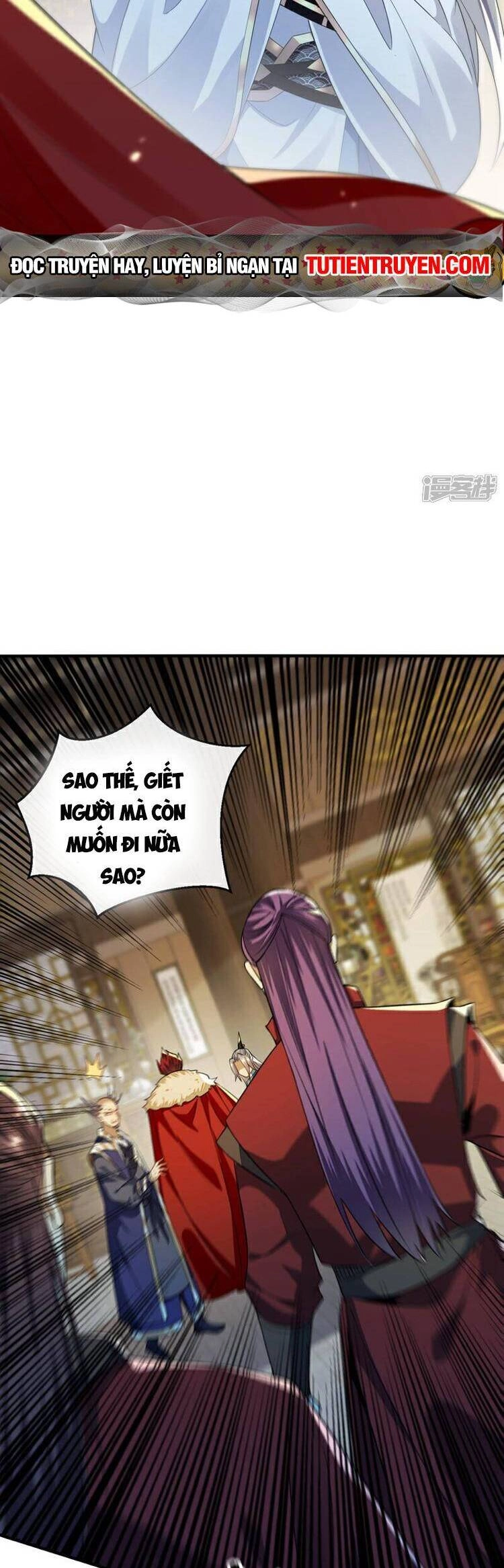 Thập Đại Đế Hoàng Đều Là Đệ Tử Của Ta Chapter 153 - 3