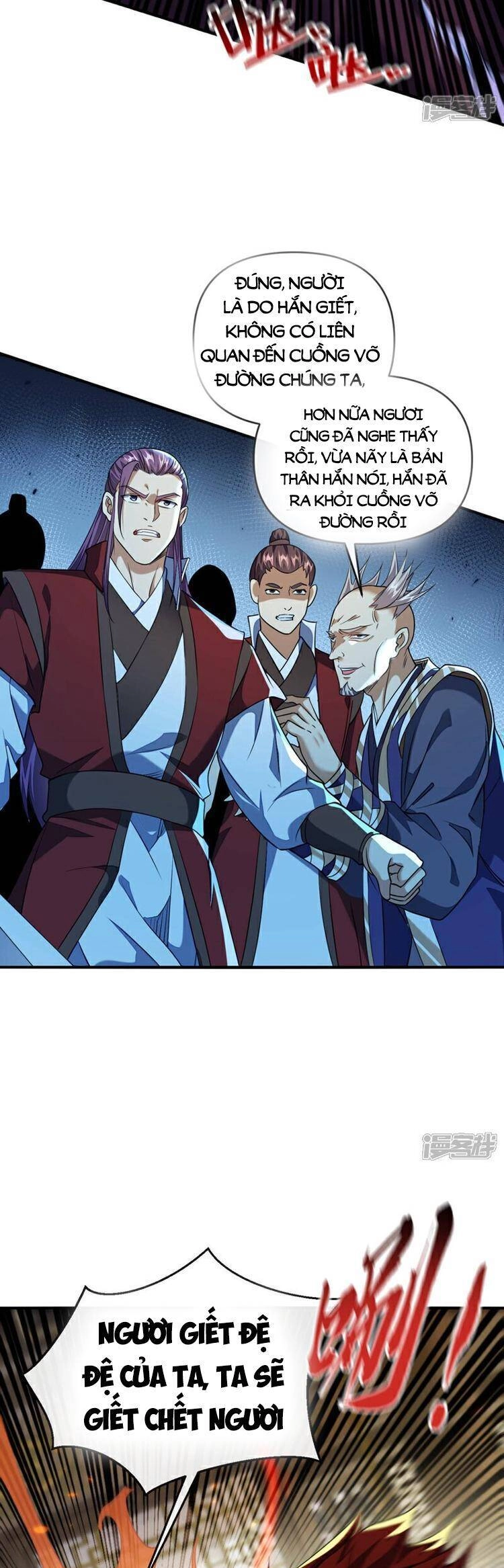 Thập Đại Đế Hoàng Đều Là Đệ Tử Của Ta Chapter 153 - 4