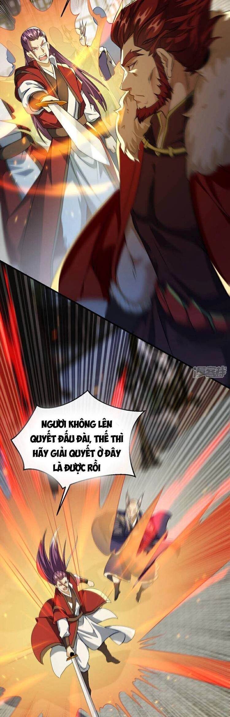 Thập Đại Đế Hoàng Đều Là Đệ Tử Của Ta Chapter 153 - 5