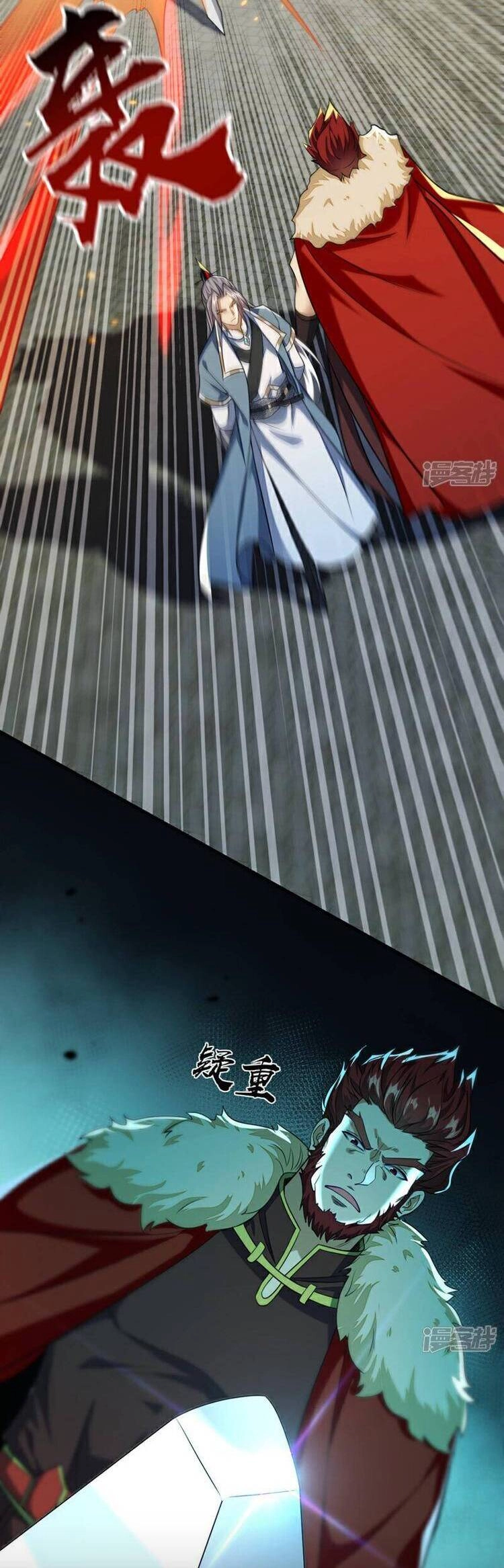 Thập Đại Đế Hoàng Đều Là Đệ Tử Của Ta Chapter 153 - 6