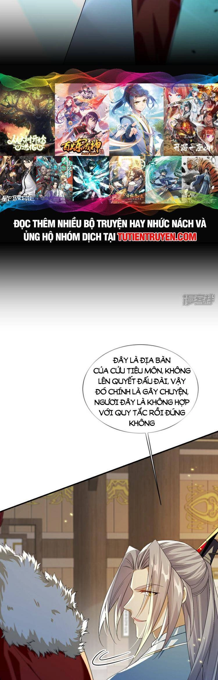 Thập Đại Đế Hoàng Đều Là Đệ Tử Của Ta Chapter 153 - 7