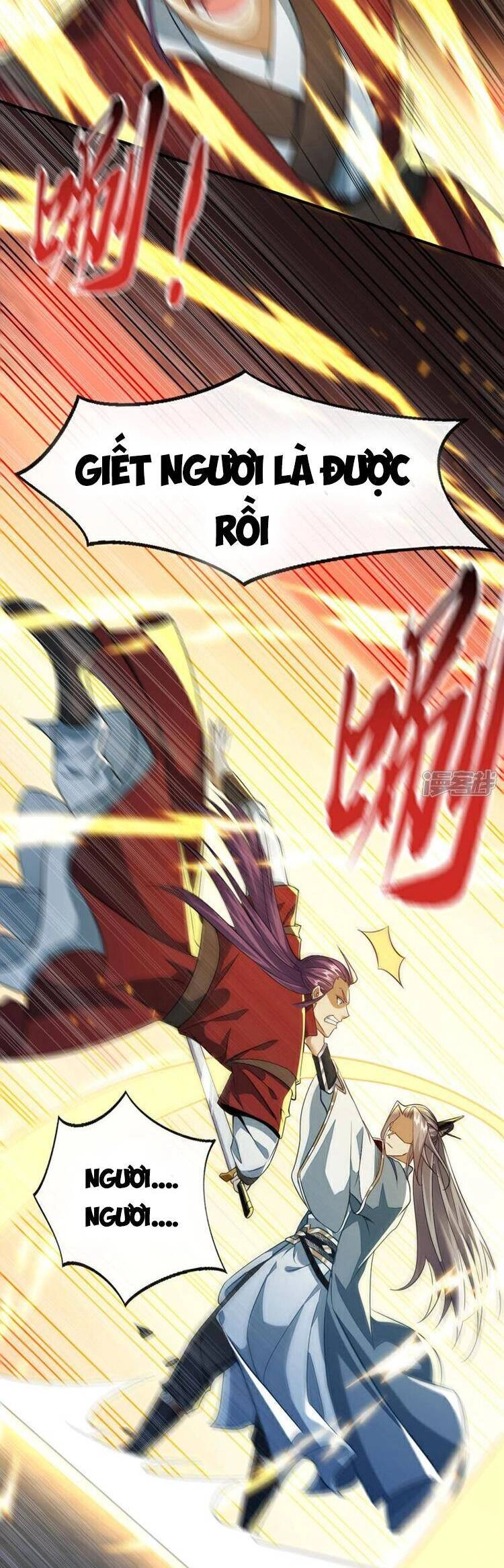 Thập Đại Đế Hoàng Đều Là Đệ Tử Của Ta Chapter 153 - 11