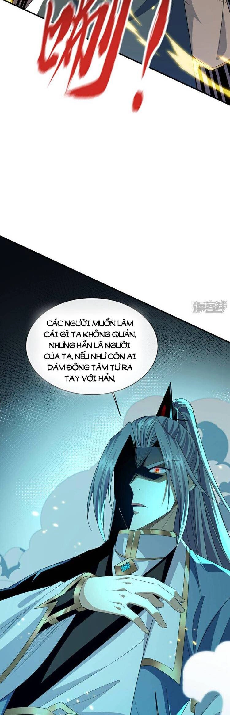 Thập Đại Đế Hoàng Đều Là Đệ Tử Của Ta Chapter 153 - 17