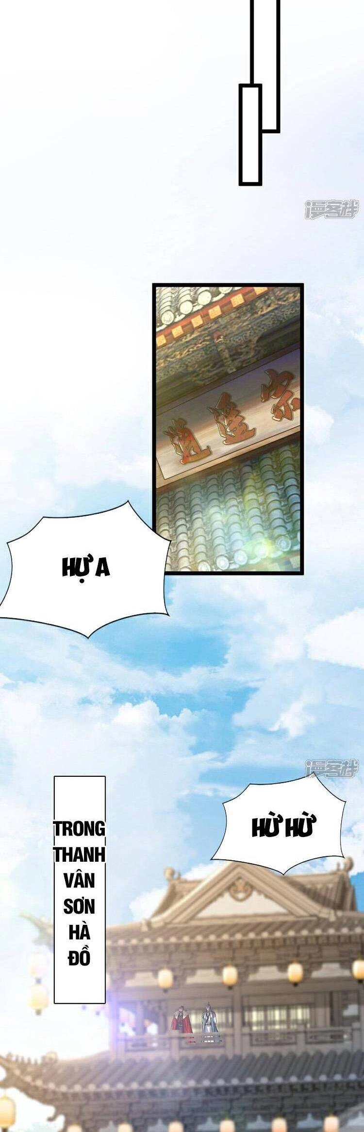 Thập Đại Đế Hoàng Đều Là Đệ Tử Của Ta Chapter 154 - 3