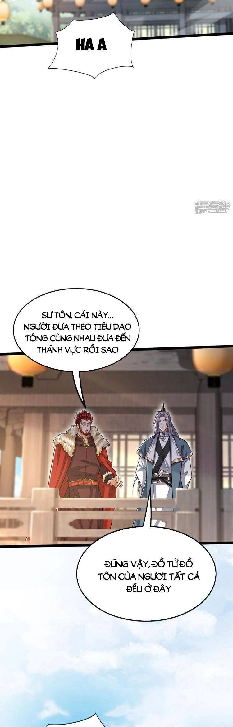 Thập Đại Đế Hoàng Đều Là Đệ Tử Của Ta Chapter 154 - 4