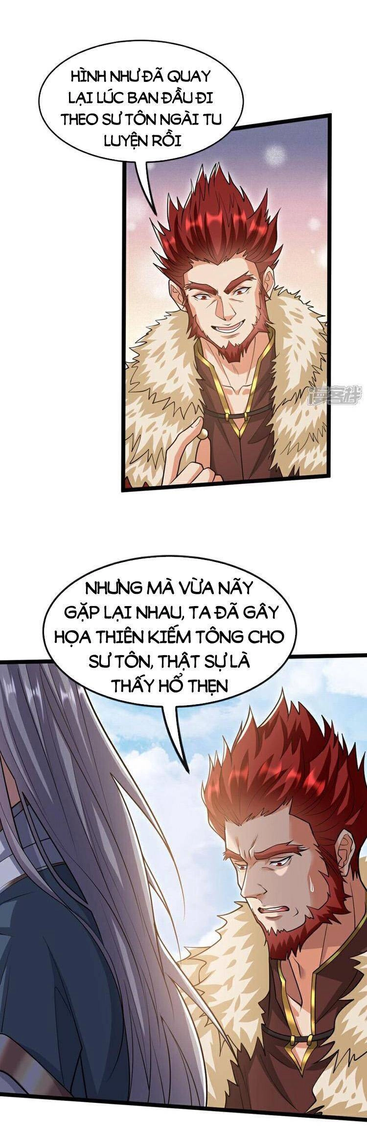 Thập Đại Đế Hoàng Đều Là Đệ Tử Của Ta Chapter 154 - 7