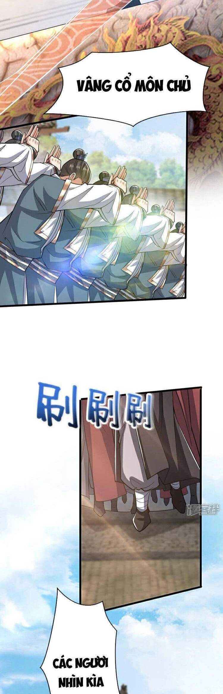 Thập Đại Đế Hoàng Đều Là Đệ Tử Của Ta Chapter 154 - 12