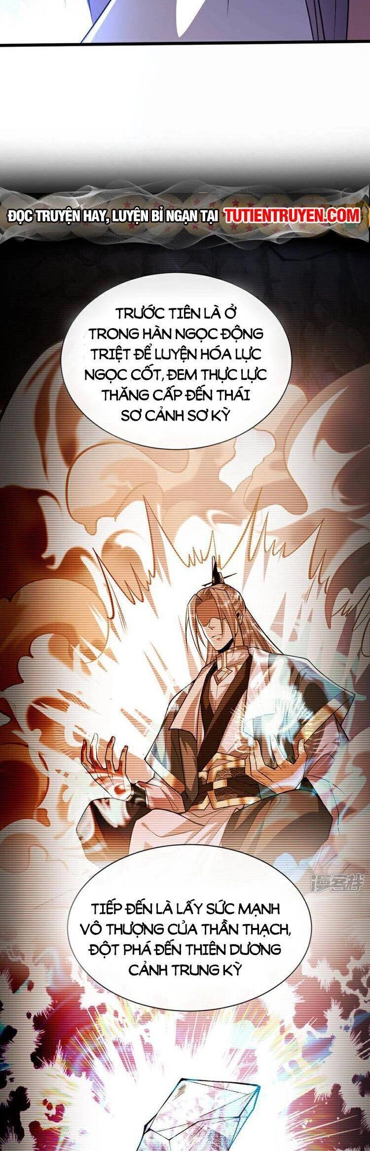 Thập Đại Đế Hoàng Đều Là Đệ Tử Của Ta Chapter 154 - 24