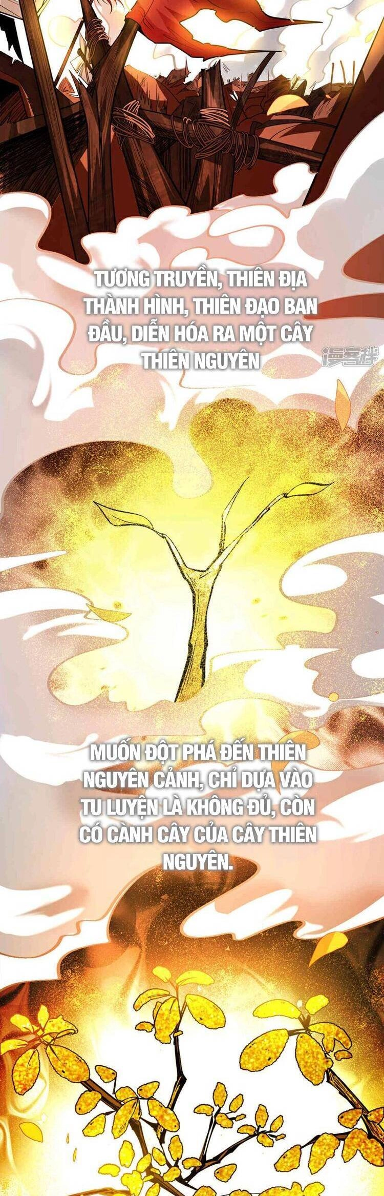 Thập Đại Đế Hoàng Đều Là Đệ Tử Của Ta Chapter 155 - 3