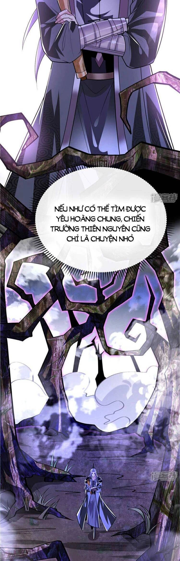 Thập Đại Đế Hoàng Đều Là Đệ Tử Của Ta Chapter 155 - 9