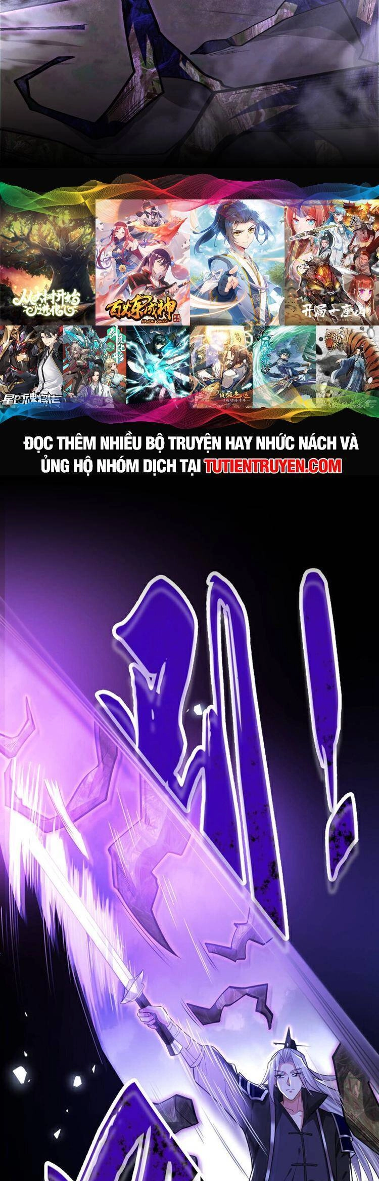 Thập Đại Đế Hoàng Đều Là Đệ Tử Của Ta Chapter 155 - 10