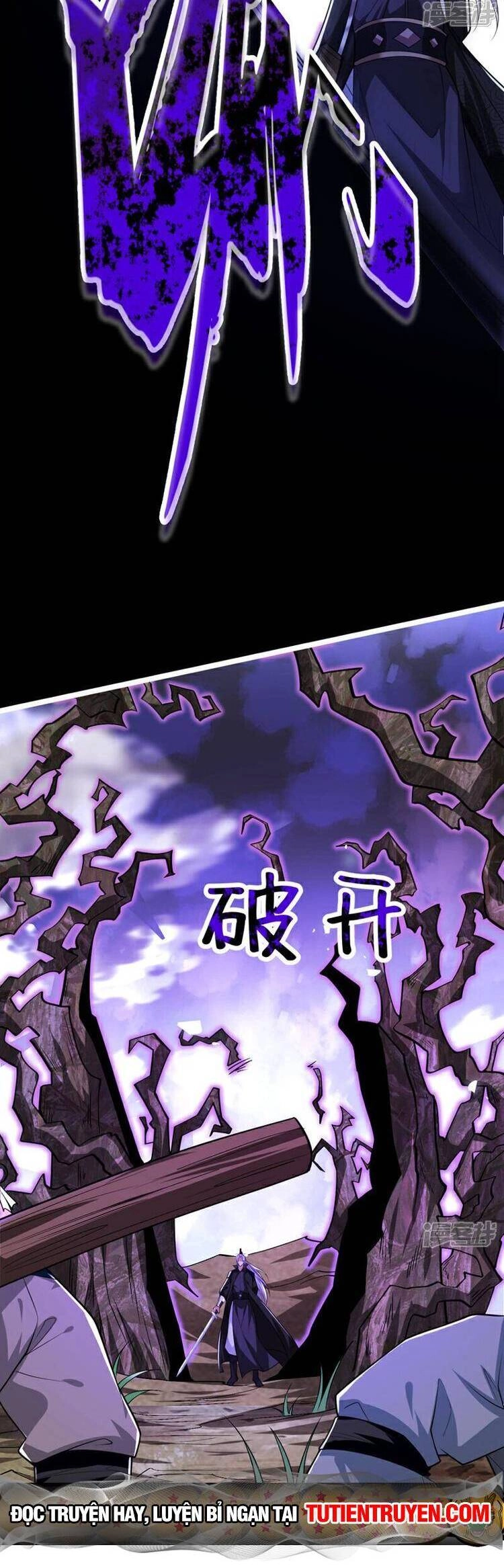 Thập Đại Đế Hoàng Đều Là Đệ Tử Của Ta Chapter 155 - 11