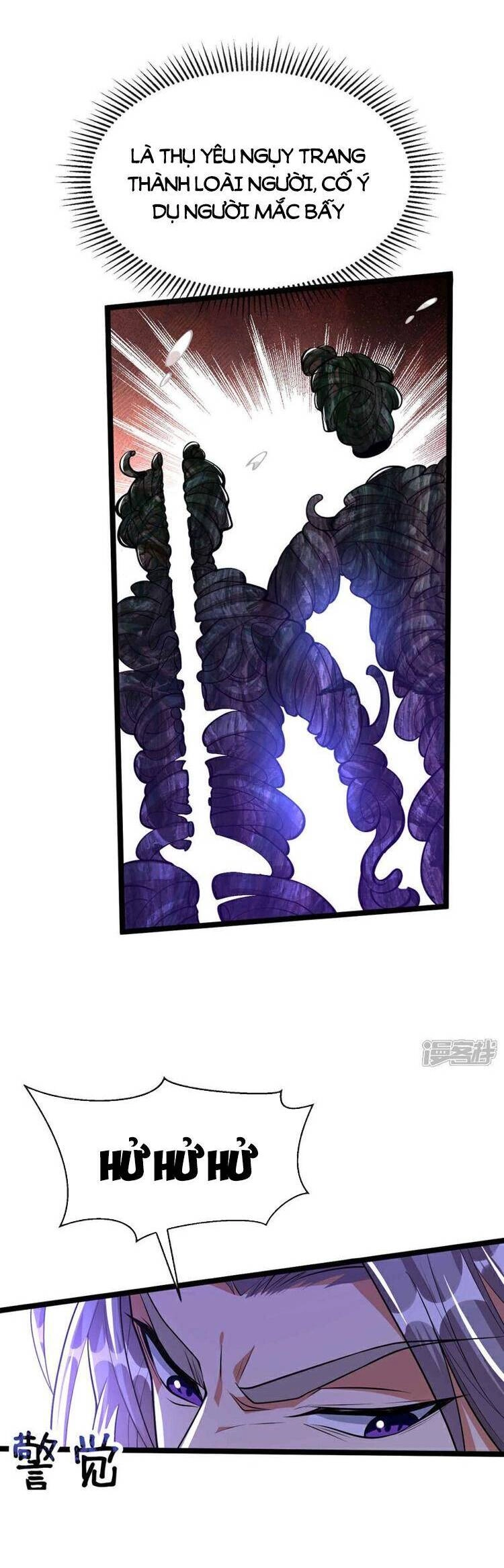 Thập Đại Đế Hoàng Đều Là Đệ Tử Của Ta Chapter 155 - 17